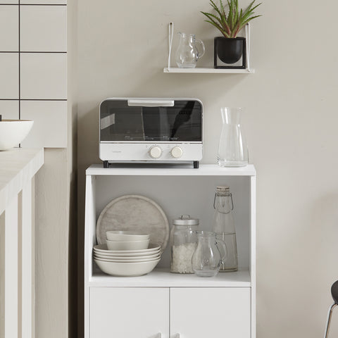 Sobuy Köögikapp ratastega valge FRG241-W